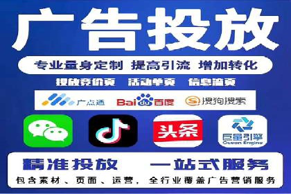 百度推广费用月报解析：不同行业的投入差异